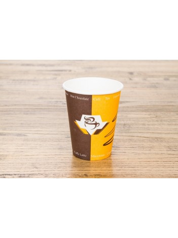 ARNES 7oz Karton Bardak